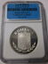 Rare 1996 Romania Silver 100 L Pattern Olympic - 2
