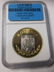 Rare 1996 Romania Bi-metal 100 L pattern Olympic Tennis - 2