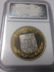Rare 1996 Romania Bi-Metal 100 Lei Pattern Piedfort - 2