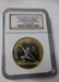 Rare 1996 Romania Bi-Metal 100 L pattern Olympic