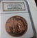 Rare 1996 Romania Copper 100 L Piefort Olympic Shooting