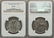 Very Rare 1943 Ireland Silver 1/2 Crown Horse/Harp- - 2