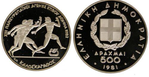 1981 Greece Large Silver Proof 500 drachma- Ancient (1 of 1)