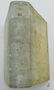 1681 ANTIQUE VELLUM FOLIO EXPERIENTIARUM THEOLOGICARUM - 2