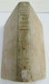 1678 VELLUM BOUND ANTIQUE FOLIO Antonini Diana