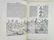 1493 NUREMBERG CHRONICLE ILLUSTRATED 1979 FACSIMILE - 6