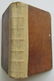1787 AMERICANA PHILADELPHIA COLLECTION OF MEMORIALS - 2