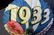 Chicago World's Fair Parasol (1933) 30" Round US - 3