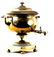 A fine English brass early 19th century silver form tea