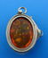 Amber Oxidized Sterling Silver Oval Pendant - 2
