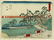 Title: Station # 08: Oiso Artist: Utagawa HIROSHIGE
