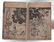 Title: Book of Original Japanese Woodblock Prints. - 2
