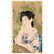 Title: Goyo Hashiguchi, Hot Spring Hotel Onsenyado,