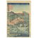 Title: Hiroshige II, Otani Bridge, One Hundred Famous - 2