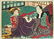 Artist: Utagawa school Subject: Shunga. Signature: