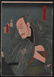 Title: Original Japanese Woodblock Print. Artist: