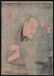 Title: Original Japanese Woodblock Print. Artist: - 2