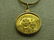 Vintage 24kt Heraclius Coin Necklace, 22", 610-641 AD, - 4