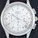 Zenith - El Primero Chronograph Automatic - Ref: 90/01