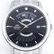 Orient International - Multi Year Calendar Automatic -
