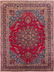Hand-knotted Sabzevar Red Wool Rug 9'8" x 13'0"