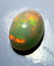 Fire Opal Ethopian Origin Oval Shape - 11.5 Carats - - 5