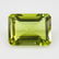 9.87 Ct Natural Lemon Quartz Octagon Cut