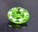 0.80 ct Natural Green Tsavorite Garnet Gemstone , - 4