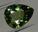 3.3 Carats Pear Cut Natural Tourmaline~8x6x4 mm - 4