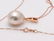 14 kt Rose Gold - 11x12mm Champagne golden South Sea - 2