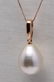 14 kt Rose Gold - 11x12mm Champagne golden South Sea - 5