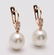 14 kt. Rose Gold- 10x11mm Champagne White South Sea