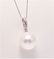 14 kt. White Gold - 11x12mm South Sea Pearl - Necklace - 7