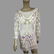 Vtg Crochet lace white cotton cover up dress plunge