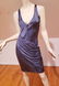Vtg Christian Dior Paris Steel Grey sensual draped slip - 5