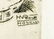Hawaii Print Chinatown Horatio Nelson Poole - 5