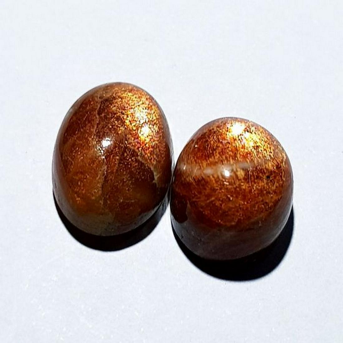 18.10 ct Natural Sun Stone (1 of 3)