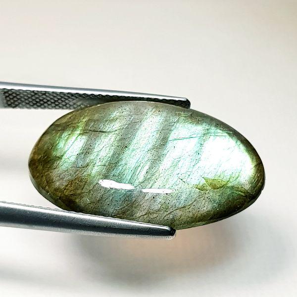 16.28 ct Natural Labradorite: No Reserve! Title: 16.28 ct Natural Labradorite Color/Clarity: Opaque Gemstones: Gemstones Carat Weights: 16.28 Size/Dimensions: 25.85 x 15.45 x 4.90 Additional Information: Oval - USA Shipping: Worl