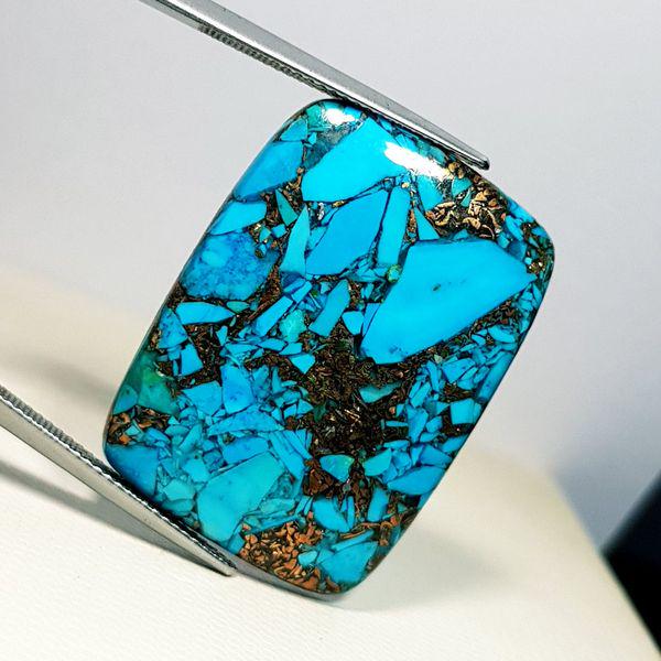 25.95 ct Natural Copper Turquoise (1 of 4)