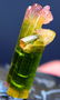 Tourmaline Gem Grade Crystal , Double Terminated And - 6