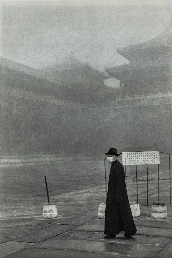 Henri Cartier-Bresson, The Forbidden City, Morning: Artist: Henri Cartier-Bresson Title: The Forbidden City, Morning Mist, 1949 Medium: Sheet Fed Gravure, 1952, France Dimensions: 9x13.5" Additional Information: Heat Wax Mounted on 14x18" Conservation 