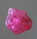 3.2 CT VIVID RED RUBY - UNTREATED GEMSTONE