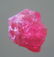 3.2 CT VIVID RED RUBY - UNTREATED GEMSTONE - 2