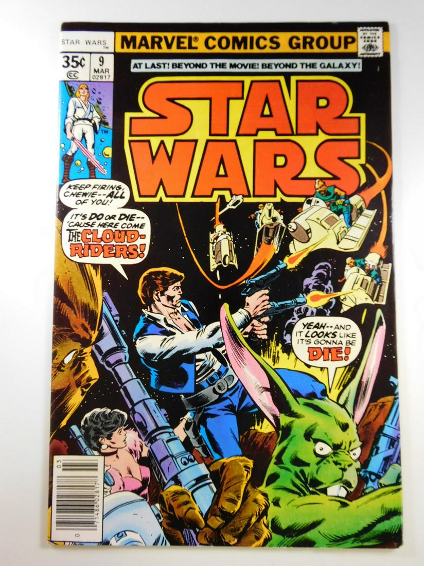 Star Wars #9 (1 of 2)