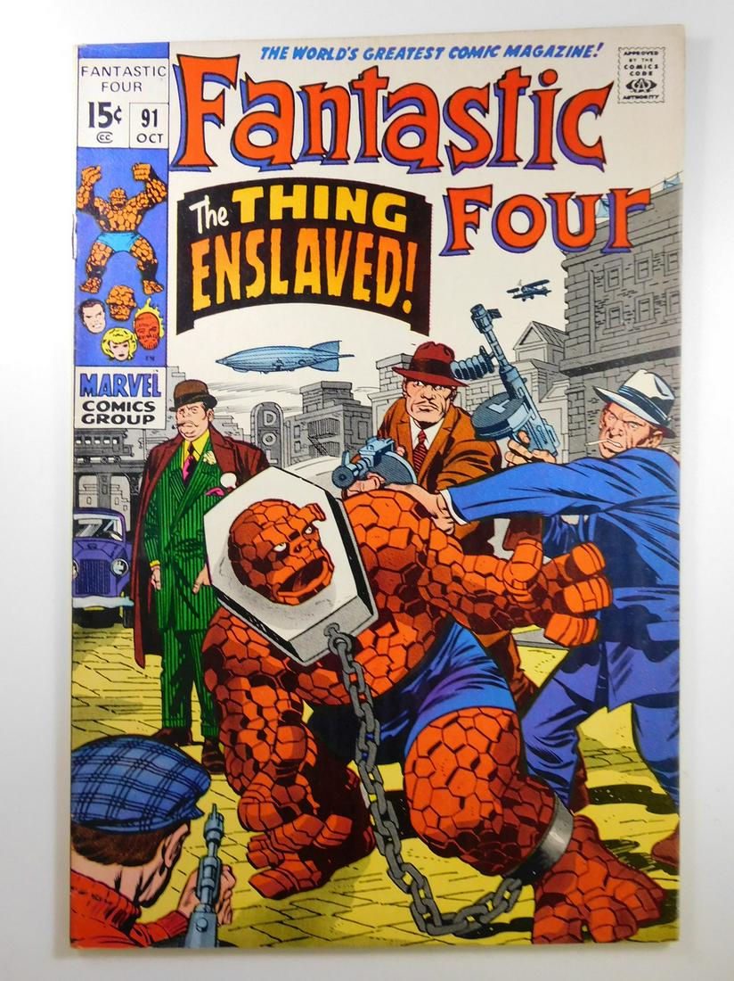 Fantastic Four #91 (1 of 2)