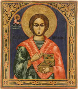 Saint Panteleimon the All-Merciful: Dimensions: 27 x 31 cm Century: 19 Saint Panteleimon the All-Merciful. Russian icon. Reserve: $980.00 Shipping:Domestic: Flat-rate of $50.00 to anywhere within the contiguous U.S.International: