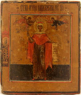 Saint Paraskev?: Dimensions: 26.5 x 31 cm Century: 16-17 Saint Paraskev?. Russian icon. Reserve: $2,800.00 Shipping:Domestic: Flat-rate of $50.00 to anywhere within the contiguous U.S.International: Foreign