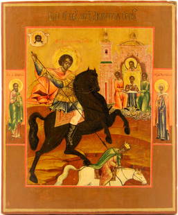 Saint Demetrius of Thessaloniki: Dimensions: 22 x 26.5 cm Century: 19 Saint Demetrius of Thessaloniki Reserve: $1,900.00 Shipping:Domestic: Flat-rate of $50.00 to anywhere within the contiguous U.S.International: Foreign