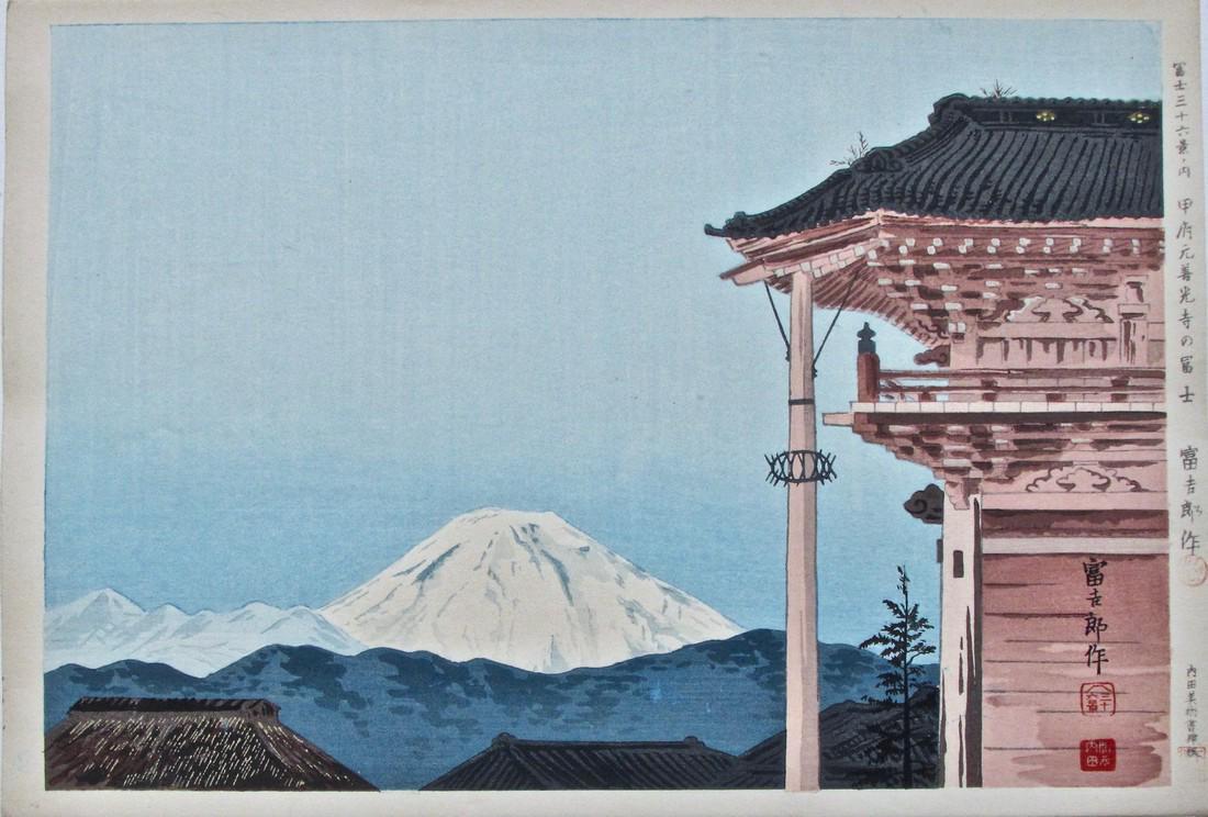 Tokuriki: Fuji from Moto-Zenkoji Temple: Artist: Kawase HASUI (1883-1957) Subject: Evening at Tagonura Publisher: Watanabe, 6 mm seal lower left Signature: Hasui with seal 'sui' Date: 1940 Format: ôban, 28.4 x 38.6 cm Condition: Fine impres