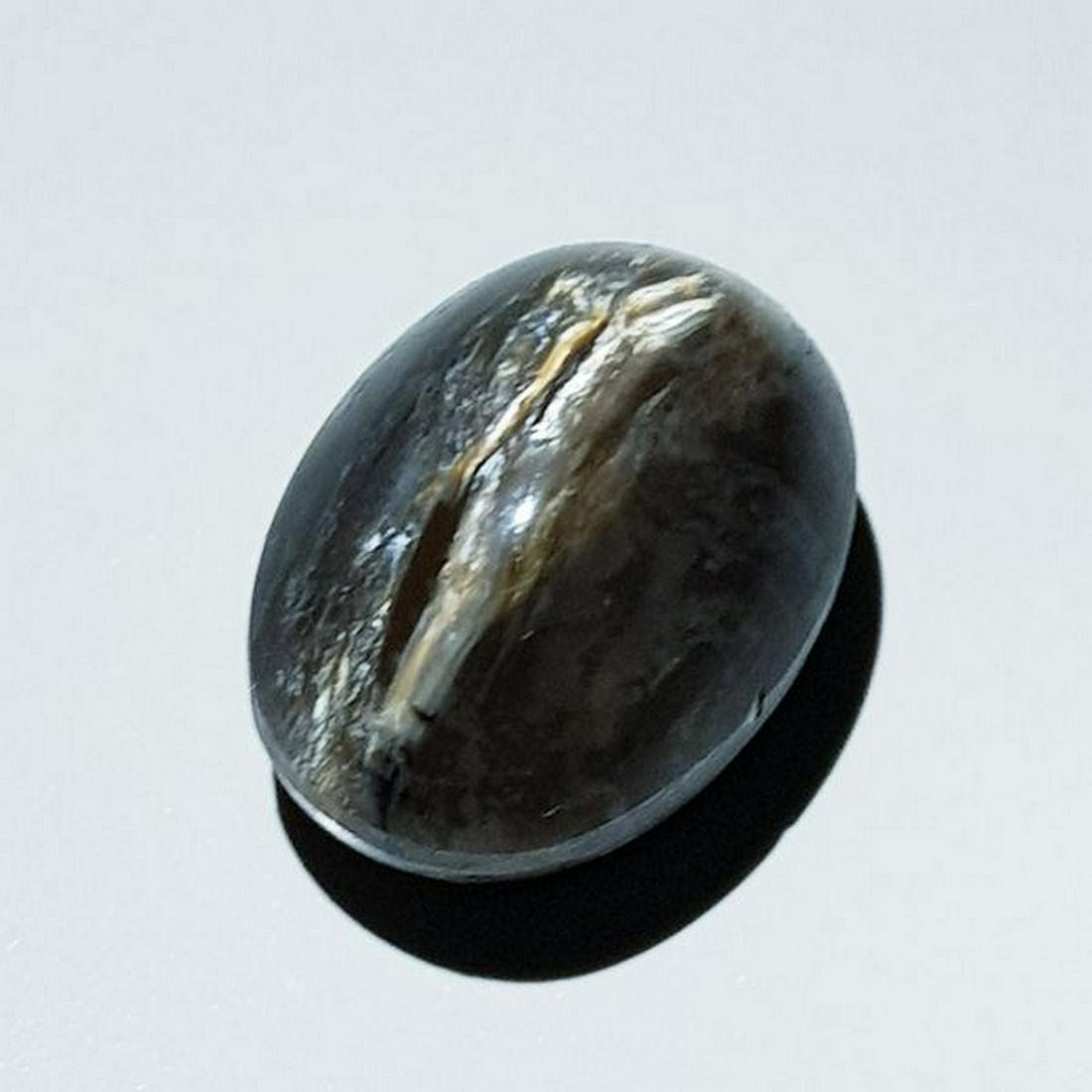 18.90 ct Natural Opal Cat's Eye (1 of 7)
